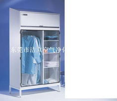 无尘衣柜与净水设备 打造洁净生活的双重保障