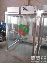 无锡市荣丰空调净化设备厂 卓越净水设备，守护健康饮水生活