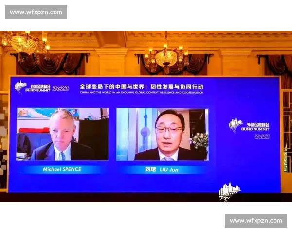 中国与世界同台竞合的力量格局与未来走向新观察全球变局中的战略思考