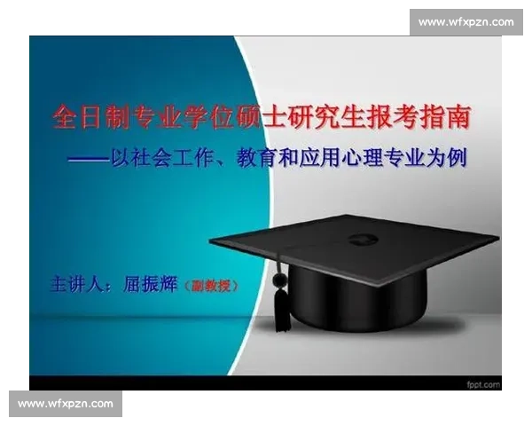 以5vs为核心的全新对抗策略解析与实战应用指南深度研究方法
