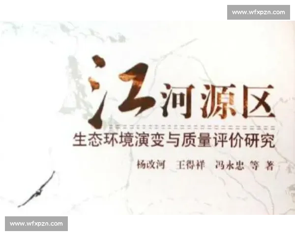 以vs 吧为中心的网络文化生态演变与用户互动社区发展趋势分析