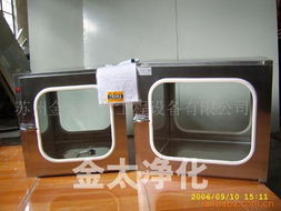 苏州金大净化工程设备公司 优质净水设备，守护健康生活